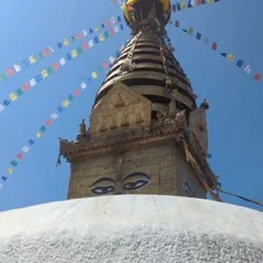 Nepal Story Highlight